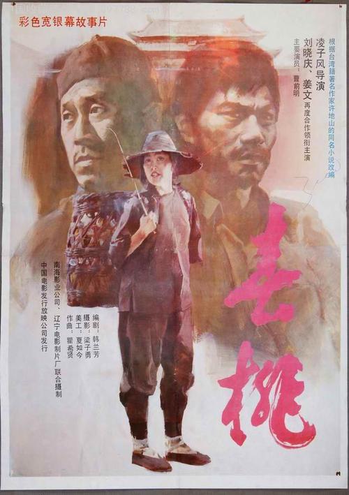 做个假的车辆完税证多少钱